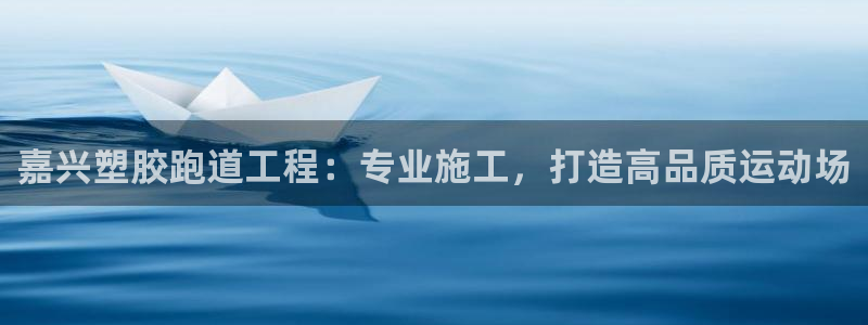谈球吧体育app下载足球比赛