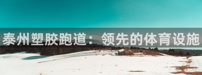 谈球吧是黑台子吗知乎