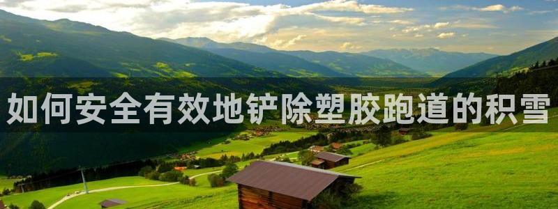 谈球吧是黑台子吗知乎