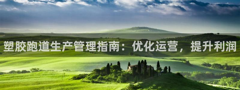 谈球吧是黑台子吗知乎全文