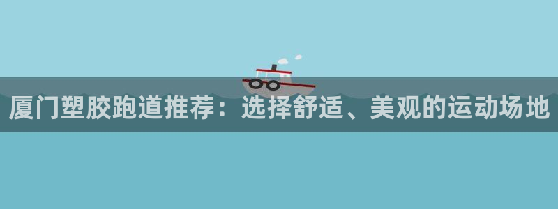 谈球吧体育app下载中心官网手机版