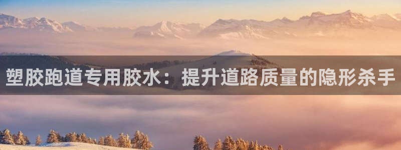 谈球吧体育app下载中心在哪