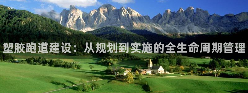 谈球吧app下载安装